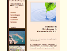 Tablet Screenshot of constantinidis.org